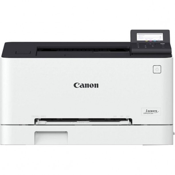 CANON LBP633CDW A4 Renkli Dublex Laser Yazıcı USB 2.0,Ethernet,Kablosuz