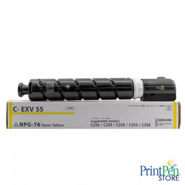 Prıntpen Canon C-Exv55 Yellow (320Gr./18K)