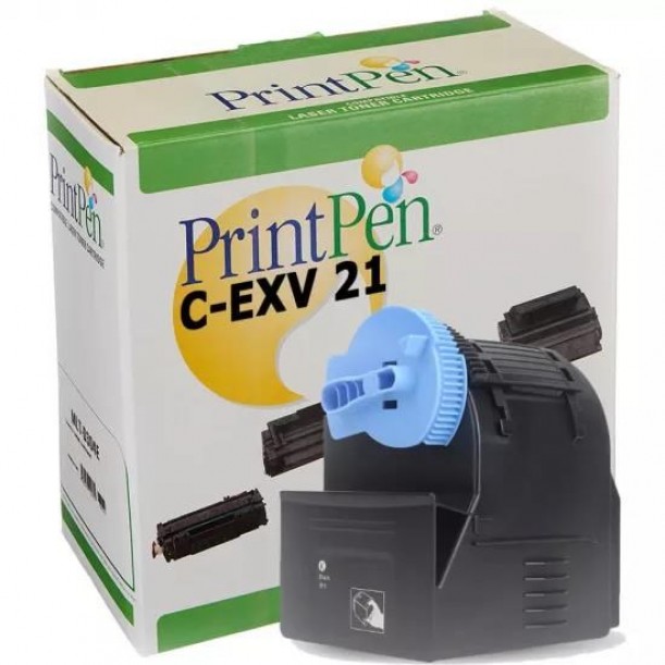 Prıntpen Canon C-Exv21 & Gpr-23 & Npg-35 Black (480Gr./26K)