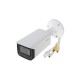 DAHUA 2MP BULLET Motorize IPC-HFW2241T-ZAS-27135 60metre IP Güvenlik Kamerası