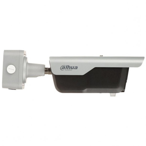 DAHUA 4MP BULLET 2.7-12mm Motorize ITC413-PW4D-IZ1 H265+ IP ANPR Plaka Okuma Kamerası