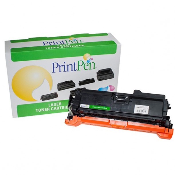 Prıntpen Canon Crg-732Y Yellow (6.4K)