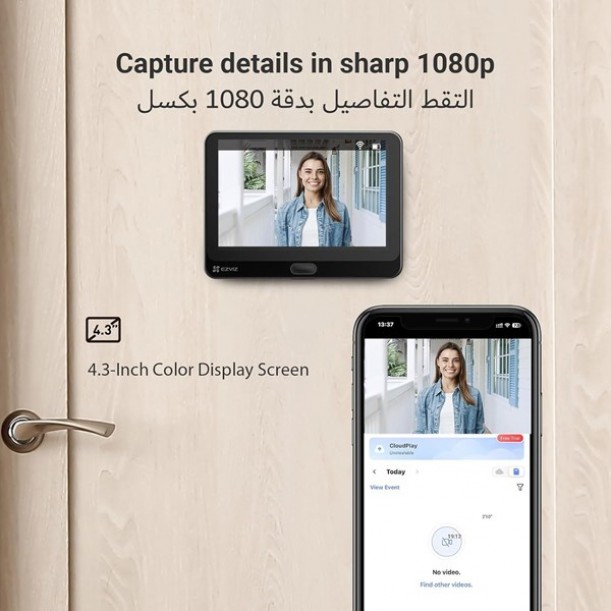 EZVIZ CS-HP4 (2WPFBS) Wi-Fi Akıllı Kapı Ev Görüntülü Kapı Diafonu