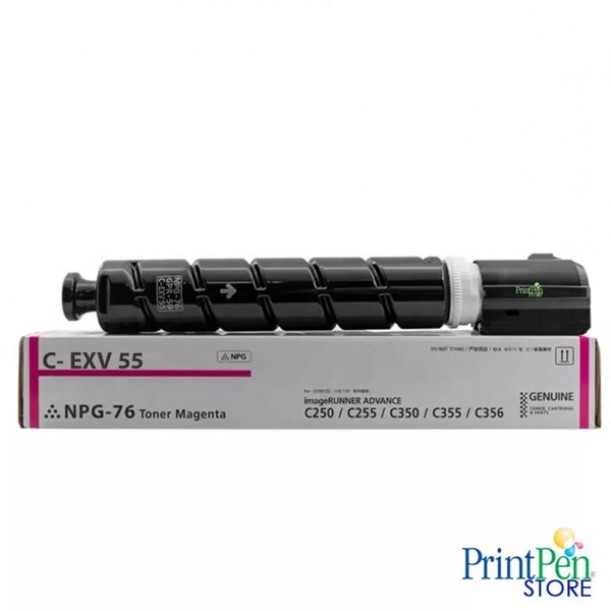 Prıntpen Canon C-Exv55 Magenta (320Gr./18K)