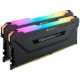 CORSAIR 32GB (2X 16GB) DDR4 3200MHZ CL16 RGB DUAL KIT PC RAM VENGEANCE RGB PRO CMW32GX4M2E3200C16