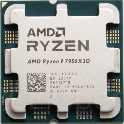 AMD RYZEN 9 7950X3D 145MB 16çekirdekli VGA YOK AM5 120w Kutusuz Fansız