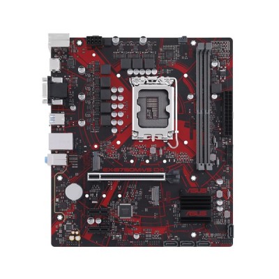 ASUS EX-B760M-V5 D4-CSM DDR4 HDMI-DP PCIE 4.0 1700p mATX KURUMSAL ANAKART