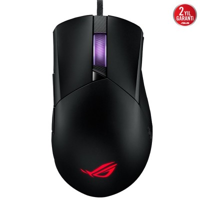 ASUS ROG GLADIUS III 26000dpi GAMING MOUSE