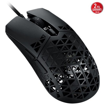 ASUS TUF GAMING M4 AIR 12000dpi Gaming Mouse