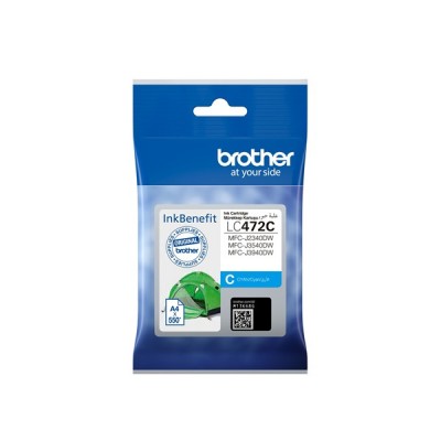 Brother 550 Sayfa Mavı Kartuş