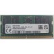 HyNIX 16GB DDR5 5600MHZ NOTEBOOK RAM VALUE HMCG78AGBSA095N