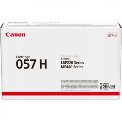 Canon 3010C004 Crg-057H Cpp Dmo Özel Siyah Toner