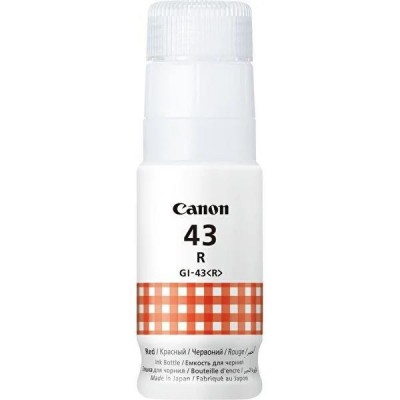 Canon 4716C001 Ink GI-43 R Emb Kırmızı Mürekkep Kartuş