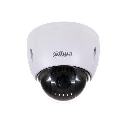 DAHUA 2MP SD42212T-HN 12X ZOOM STARLIGHT PTZ IP KAMERA