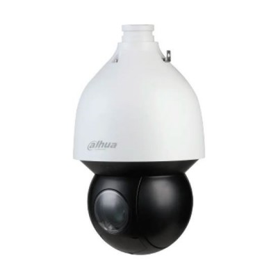 DAHUA 4MP SPEED DOME SD5A432XB-HNR 150metre IP Güvenlik Kamerası