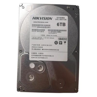 HIKVISION 3.5" 6TB DS60HKVS-VX1 5400 RPM 128MB SATA-3 Güvenlik Diski