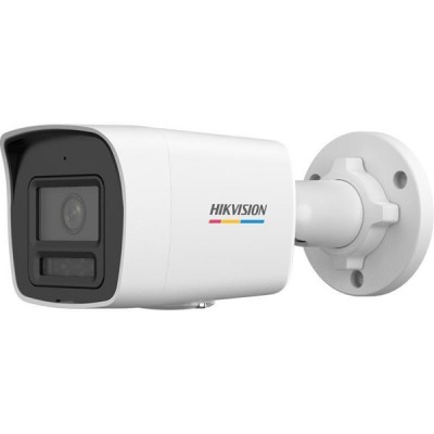 HIKVISION 4MP DS-2CD1047G2H-LIUF 2.8MM SESLİ IP BULLET KAMERA COLORVU