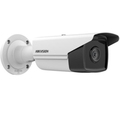 HIKVISION 8MP BULLET 4MM DS-2CD2T83G2-4I 80metre IP Güvenlik Kamerası