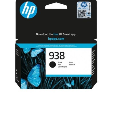 Hp 4S6x6pe (938) Macenta Murekkep Kartusu