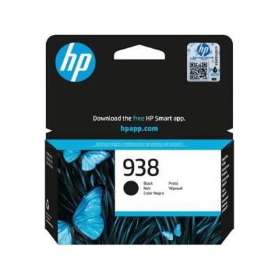 Hp 4S6x8pe (938) Sıyah Murekkep Kartusu