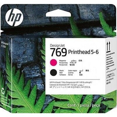 Hp 7K5u7a (769) Sıyah 5-6 Desıgnjet Baskı Kafası