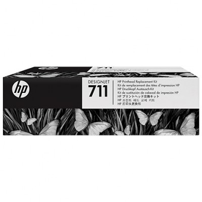 Hp C1q10a (711) Desıgnjet Baskı Kafası Degıstırme Takımı