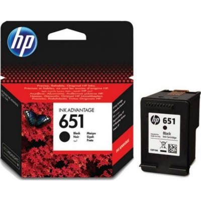 Hp C2p10ae (651) Sıyah Murekkep Kartusu 600 Sayfa