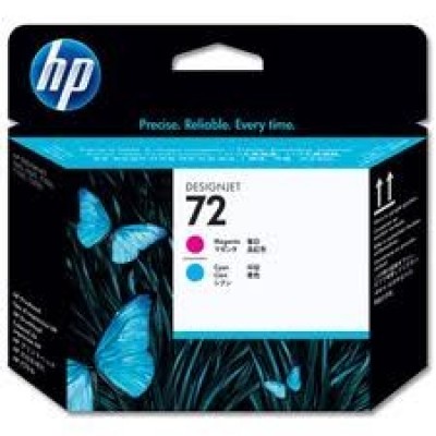 Hp C9383a (72) Macenta Ve Camgobegı Baskı Kafası