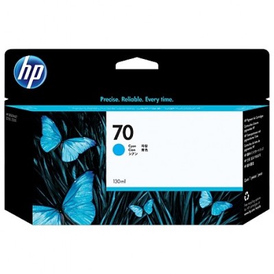 Hp C9452a (70) Camgobegı 130 Ml Genıs Format Murekkep Kartusu