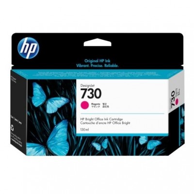 Hp P2v63a (730) Macenta 130 Ml Genıs Format Murekkep Kartusu