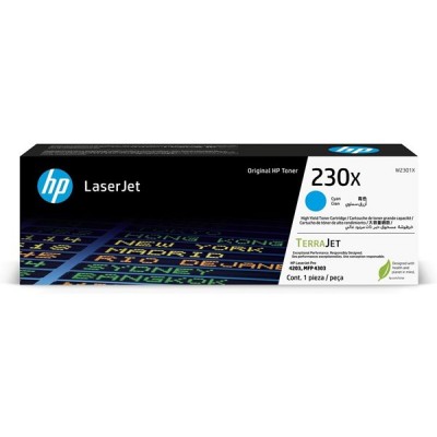 Hp W2301x (230X) Camgobegı Laserjet Toner 5.500 Sayfa