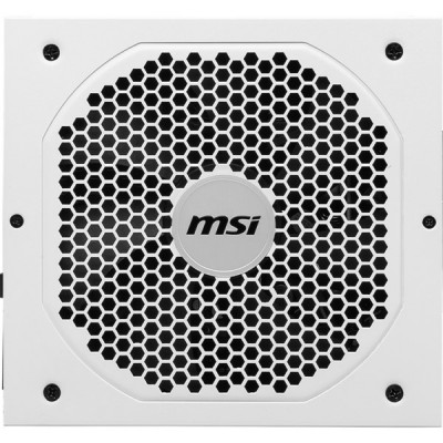 MSI 750W 80+ GOLD MPG A750GF WHITE POWER SUPPLY