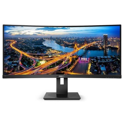 PHILIPS 34" VA 345B1C/00 4MS 100HZ HDMI-DP KAVISLI KURUMSAL MONİTÖR 3440X1440