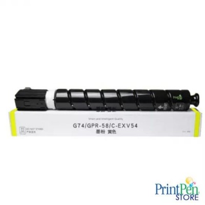 Prıntpen Canon C-Exv54 Cyan (207Gr/8,5K)