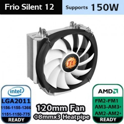 THERMALTAKE FRIO SILENT CL-P0587 AM4-1151P HAVA SOĞUTMALI İŞLEMCİ FANI