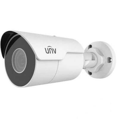 UniView IPC2124LE-ADF40KMG 1/3'' Cmos Sensör 4MP 4mm POE Sessiz Bullet IP Güvenlik Kamera